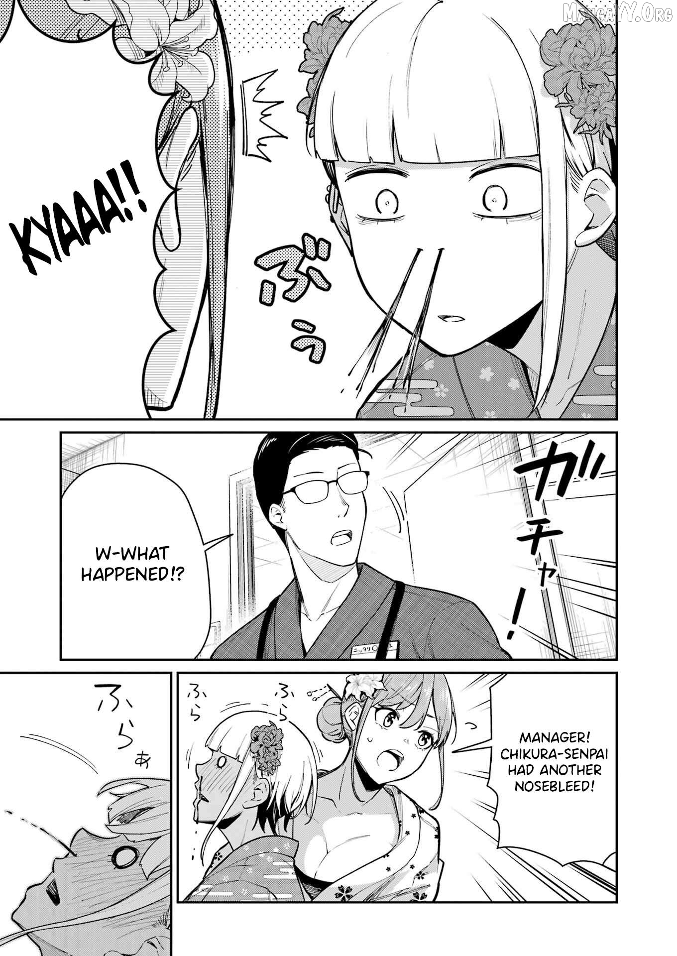 Tamagawa-san Detemashita? Chapter 16 - page 17