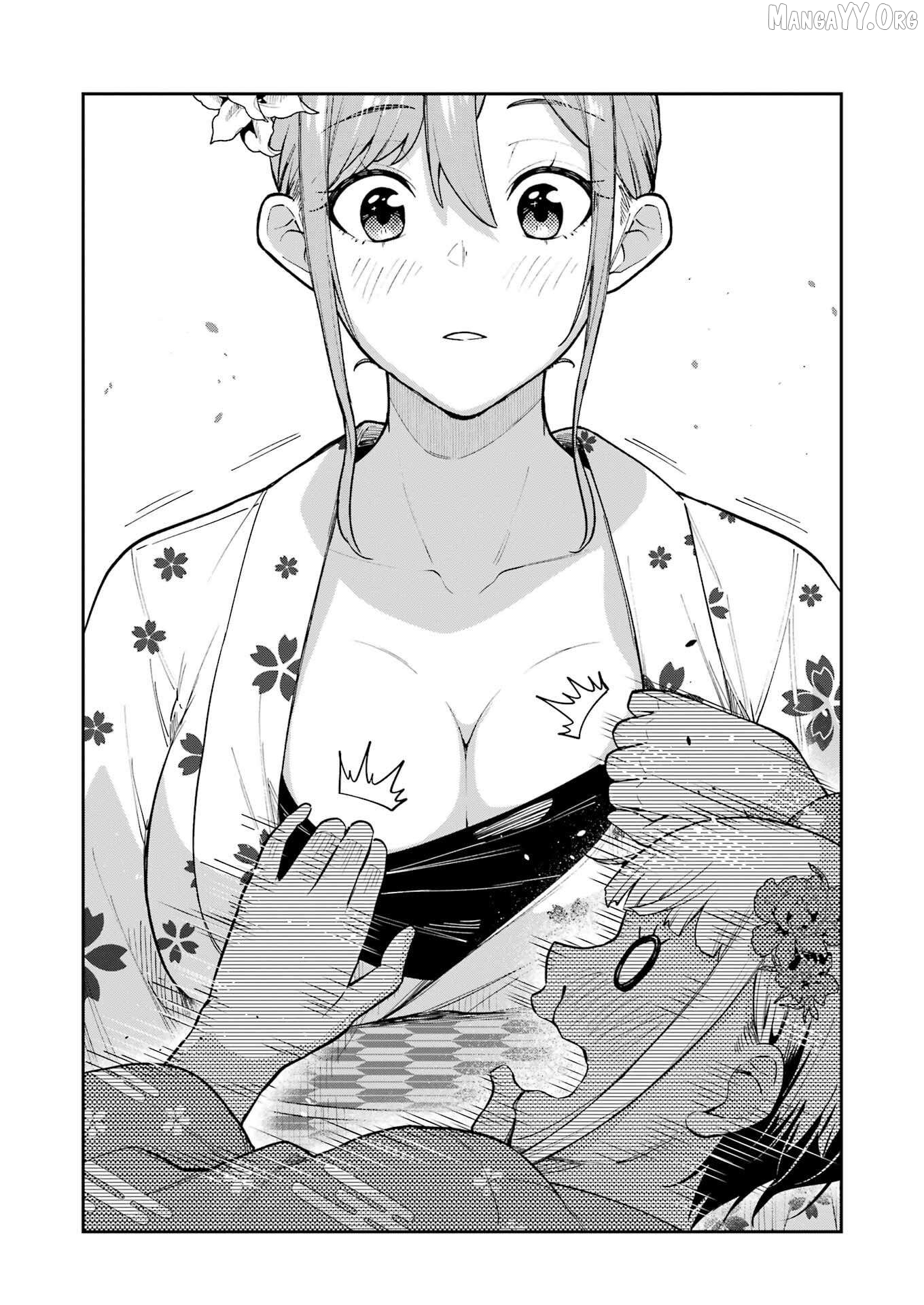 Tamagawa-san Detemashita? Chapter 16 - page 18