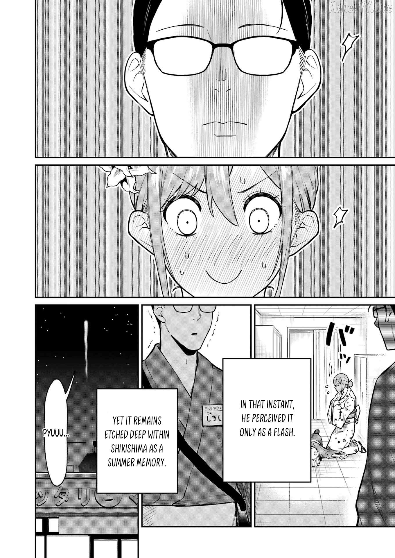 Tamagawa-san Detemashita? Chapter 16 - page 20