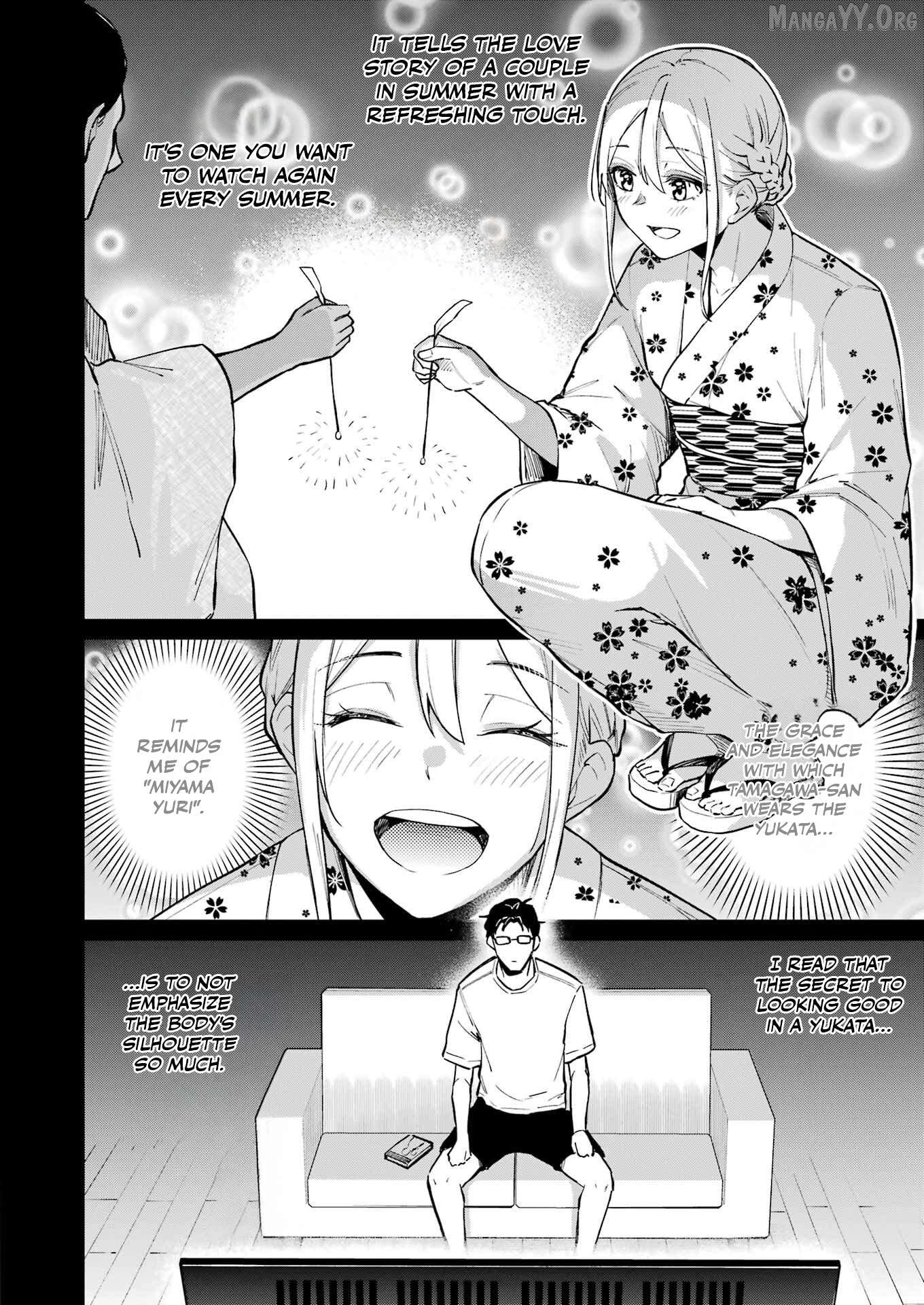 Tamagawa-san Detemashita? Chapter 16 - page 6
