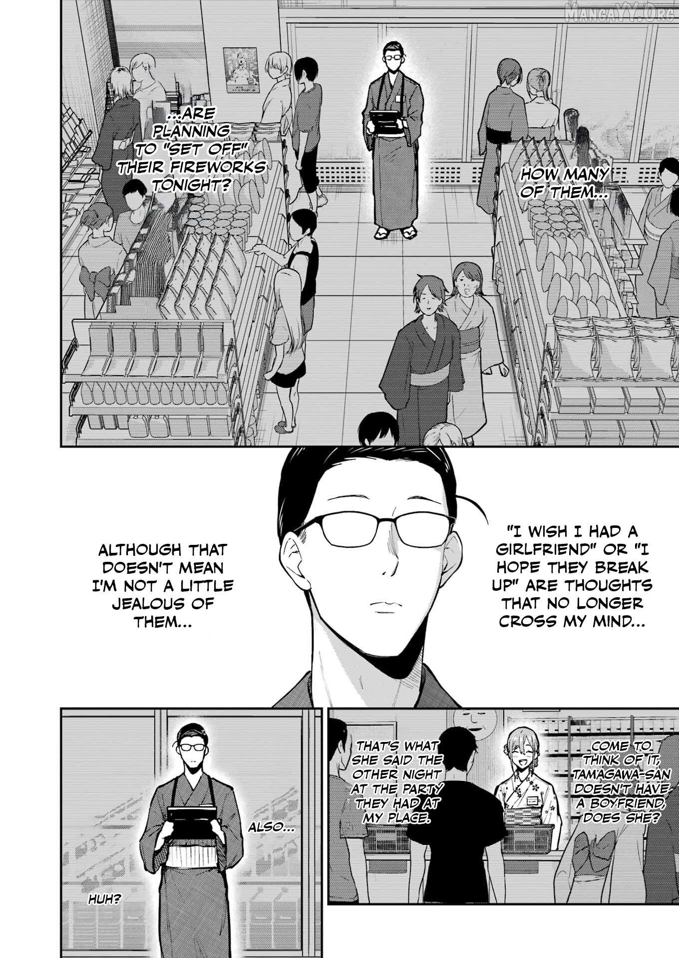 Tamagawa-san Detemashita? Chapter 16 - page 8