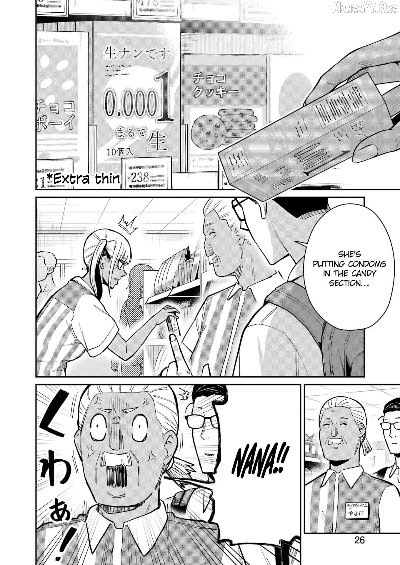 Tamagawa-san Detemashita? Chapter 17 - page 11