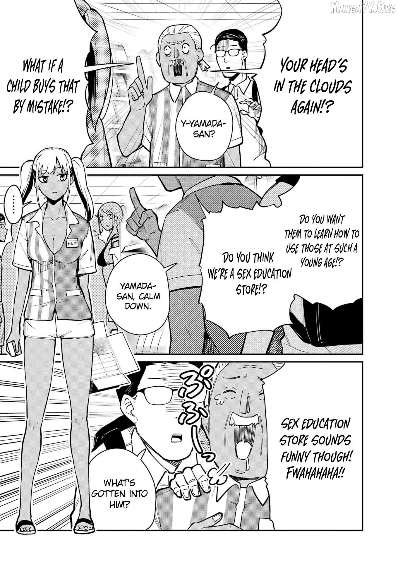 Tamagawa-san Detemashita? Chapter 17 - page 12