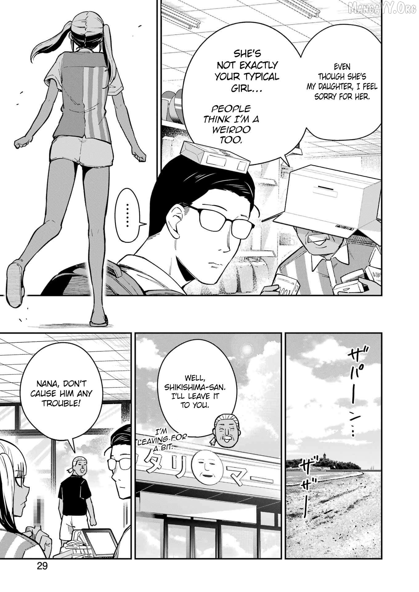 Tamagawa-san Detemashita? Chapter 17 - page 14