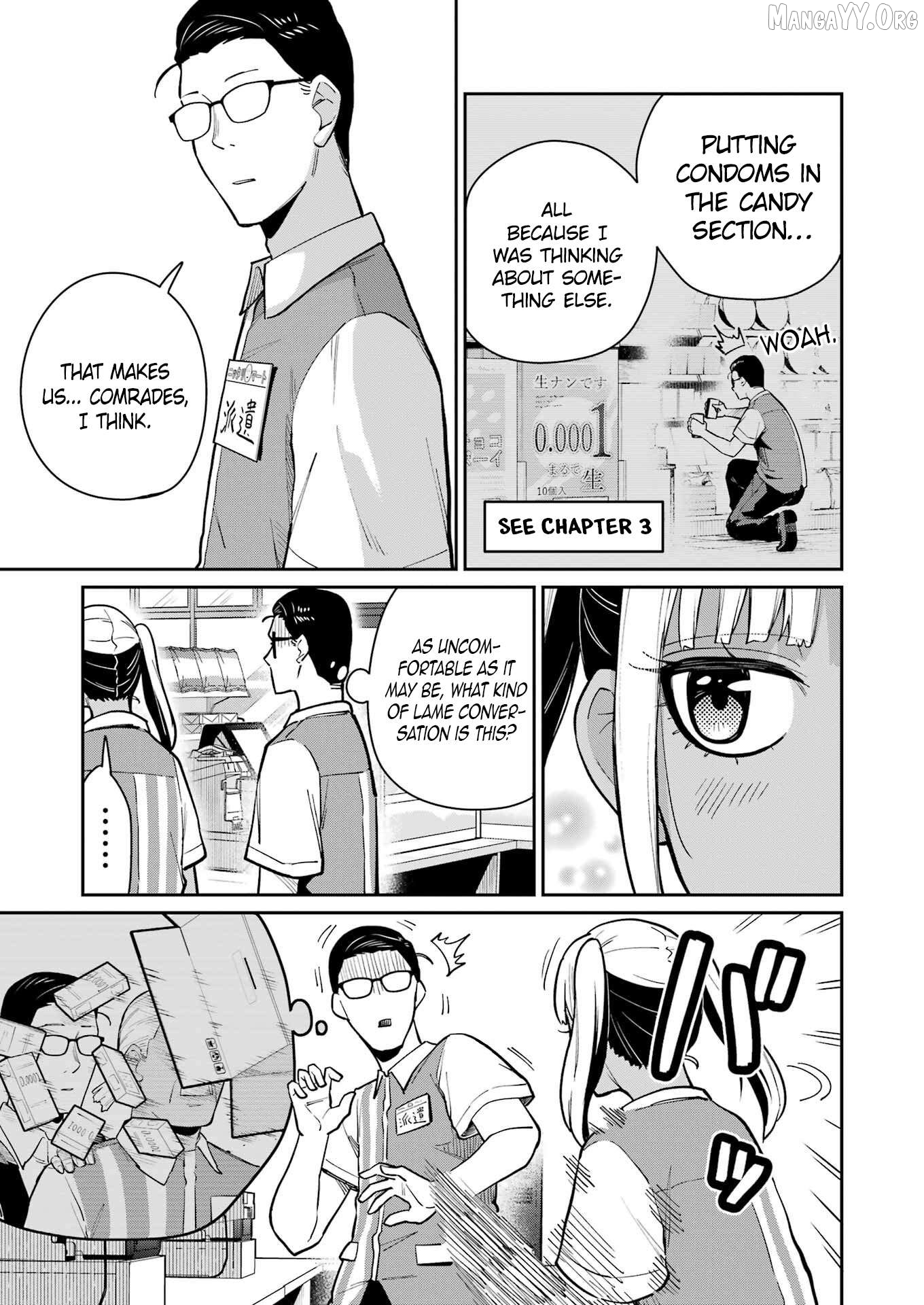 Tamagawa-san Detemashita? Chapter 17 - page 16