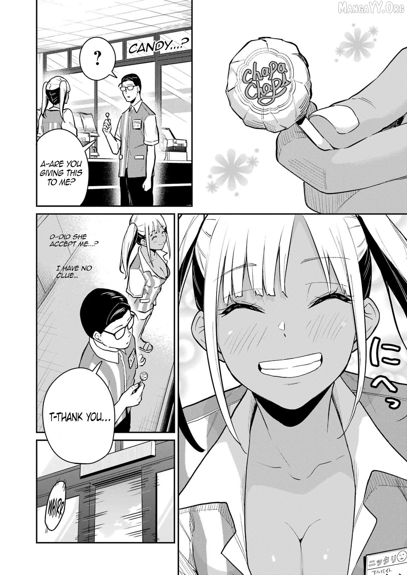 Tamagawa-san Detemashita? Chapter 17 - page 17