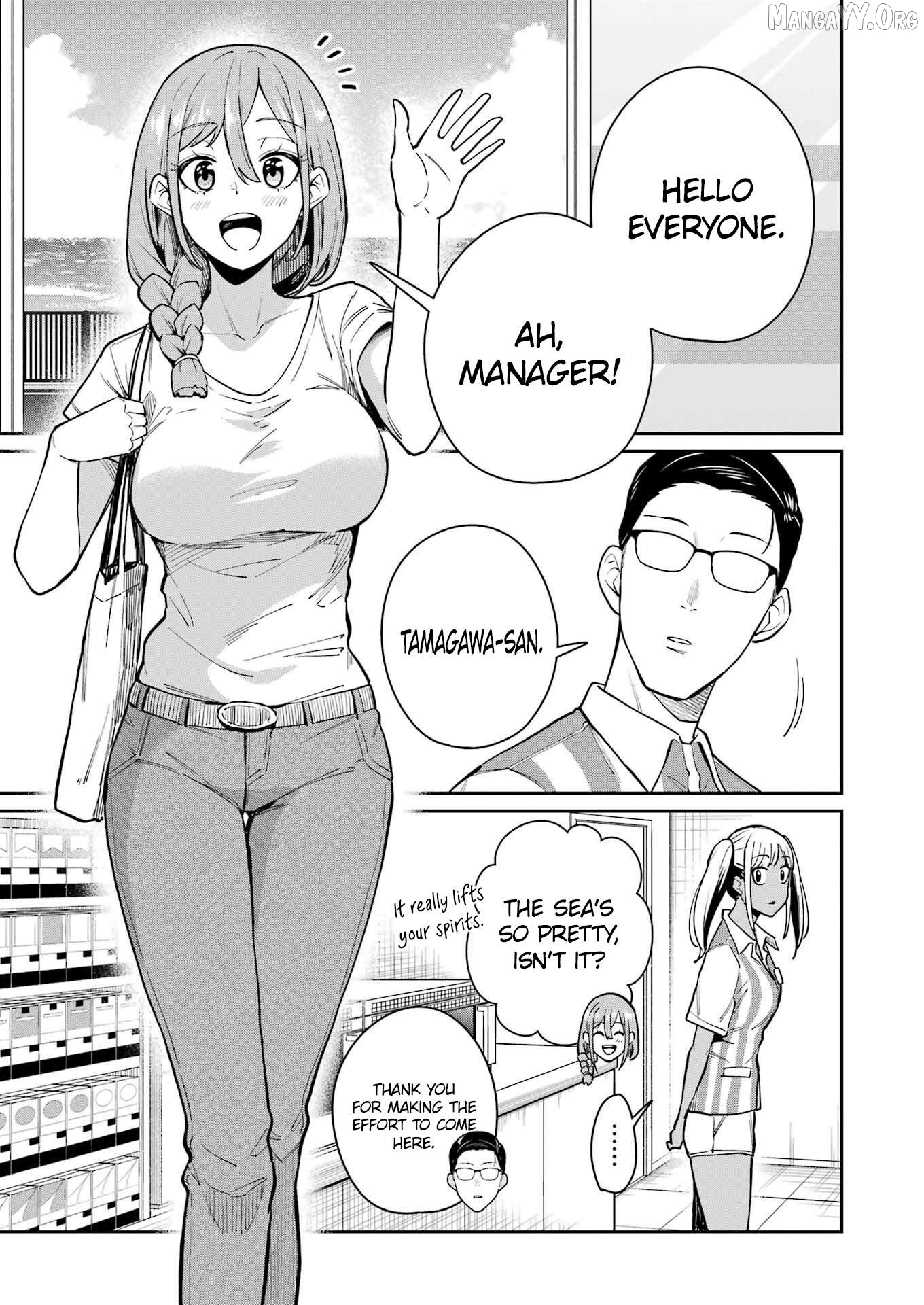 Tamagawa-san Detemashita? Chapter 17 - page 18