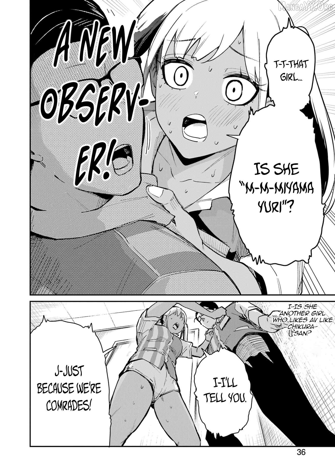 Tamagawa-san Detemashita? Chapter 17 - page 21