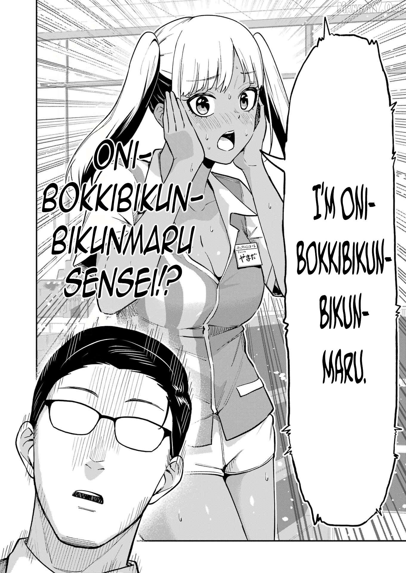 Tamagawa-san Detemashita? Chapter 17 - page 23