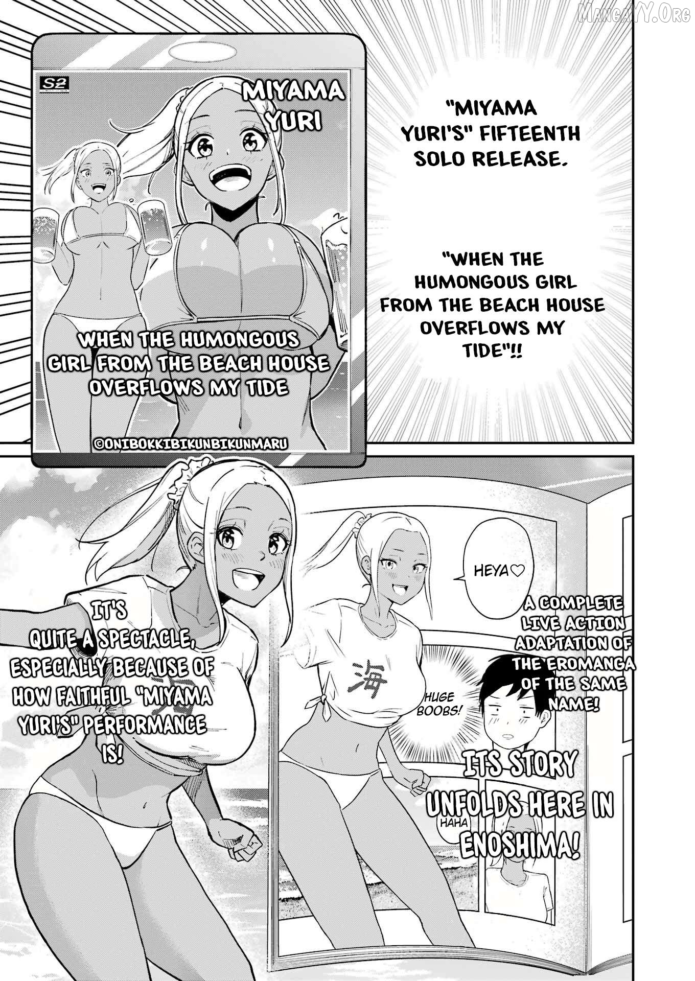 Tamagawa-san Detemashita? Chapter 17 - page 6