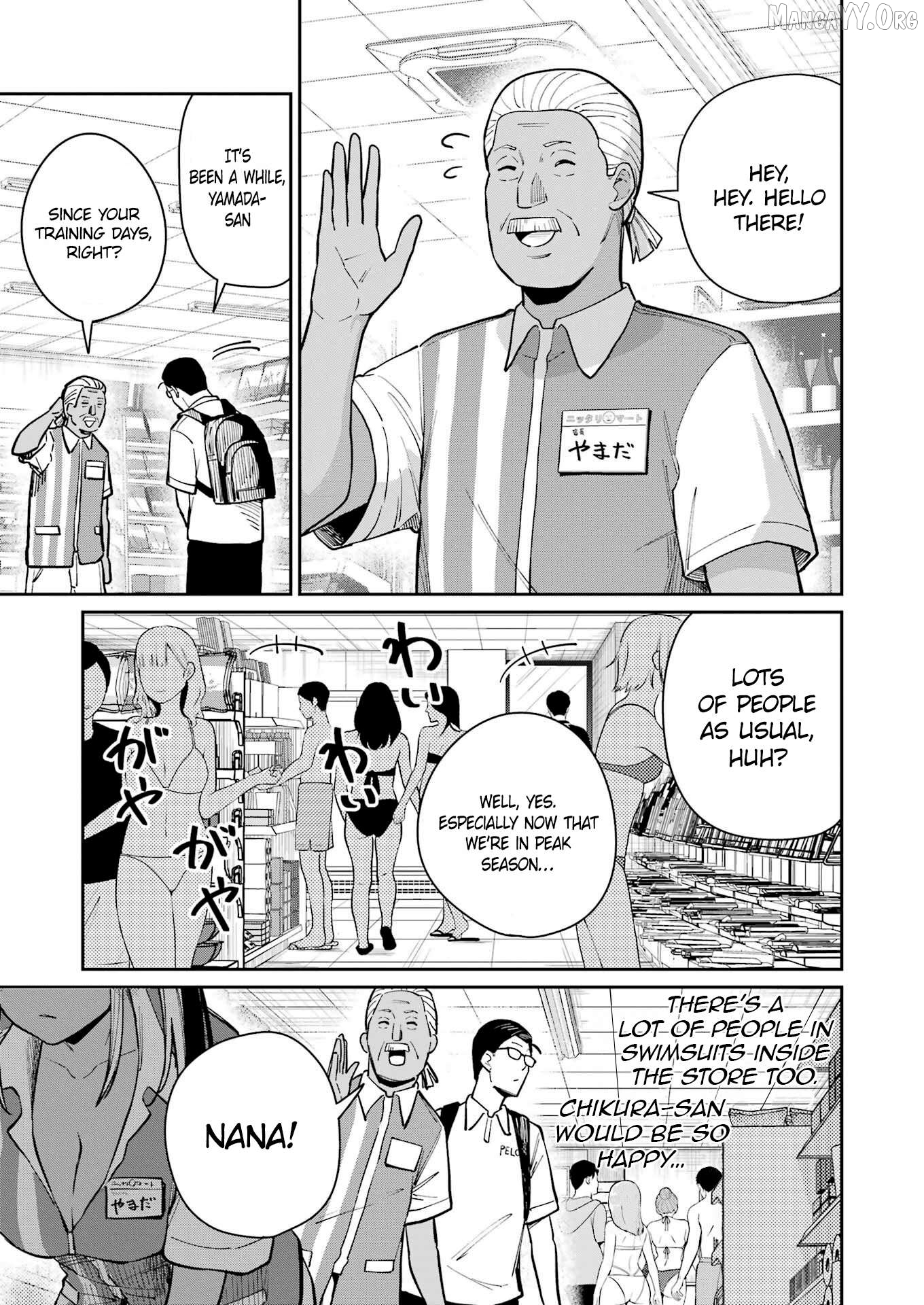 Tamagawa-san Detemashita? Chapter 17 - page 8