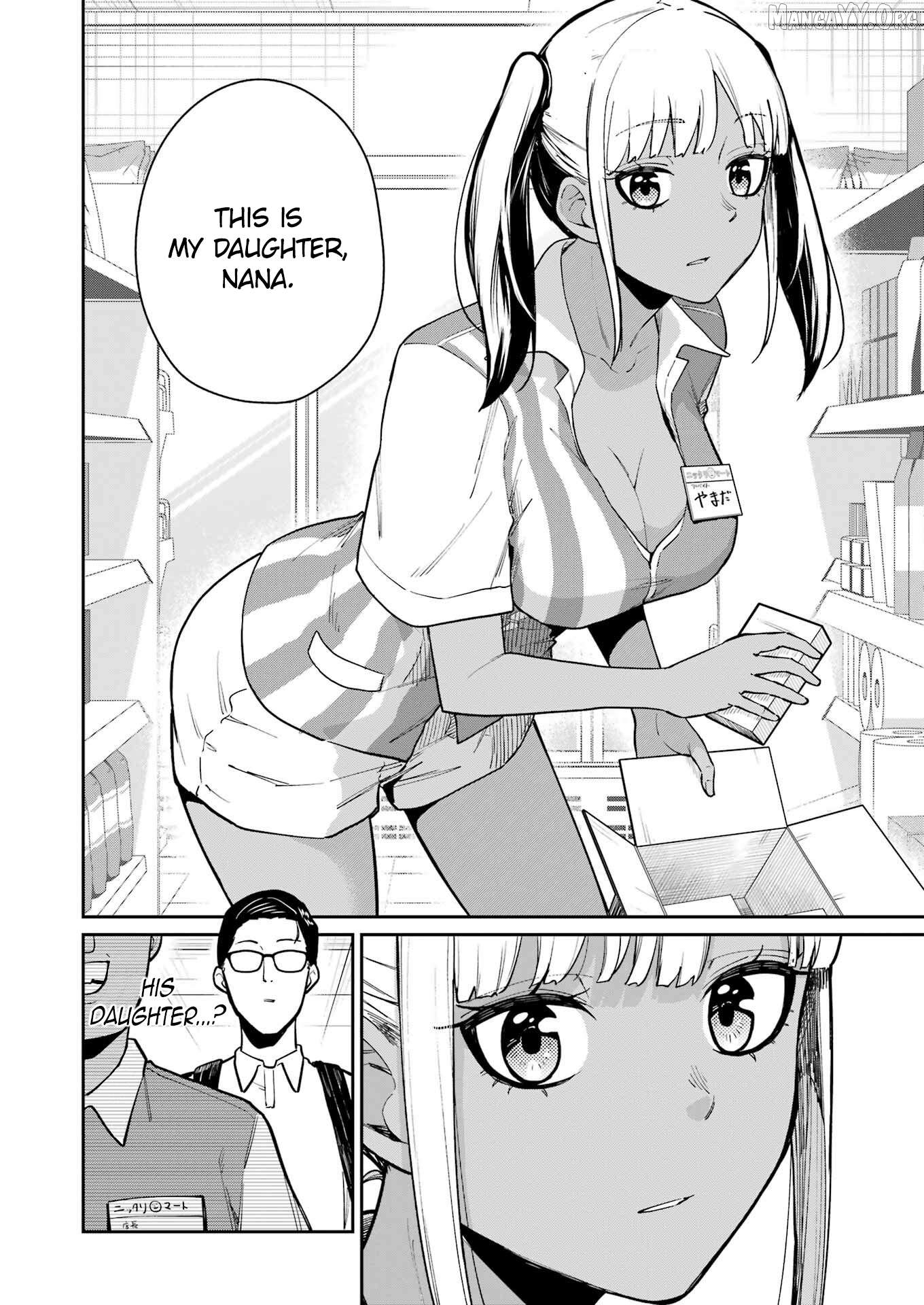 Tamagawa-san Detemashita? Chapter 17 - page 9