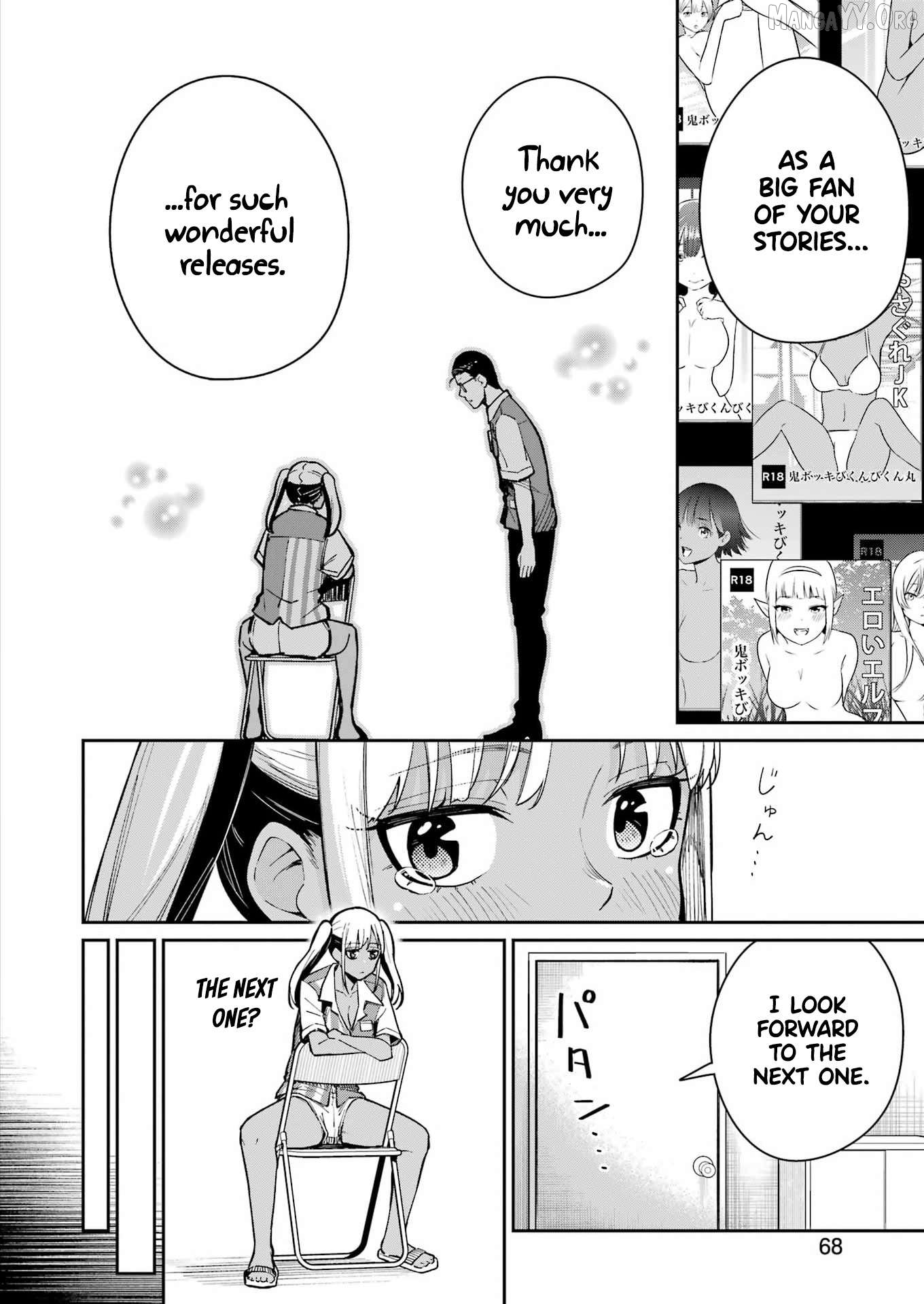 Tamagawa-san Detemashita? Chapter 18 - page 10