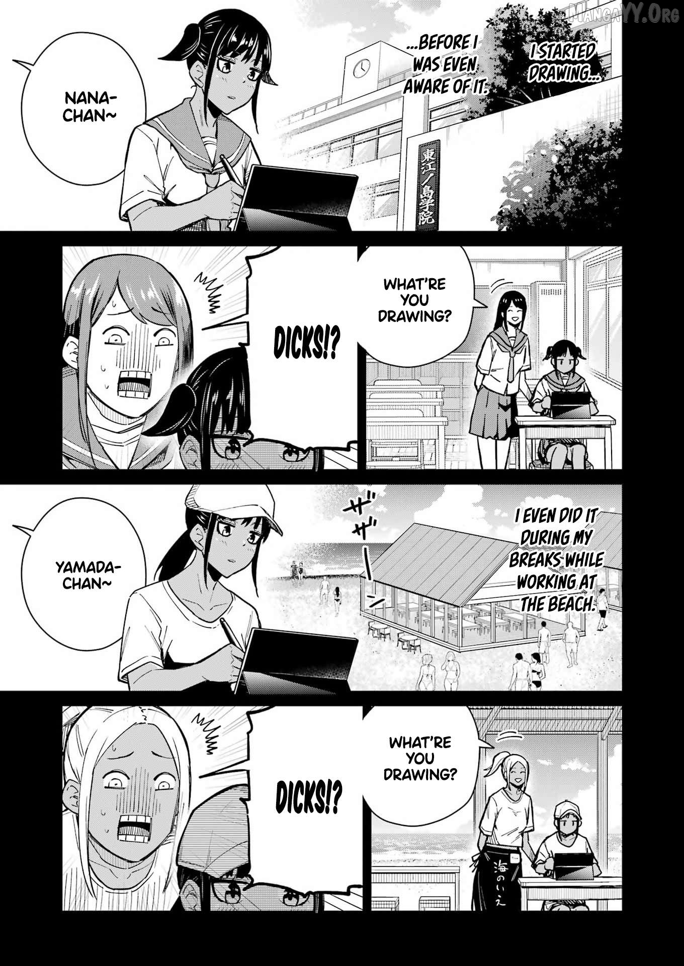 Tamagawa-san Detemashita? Chapter 18 - page 11