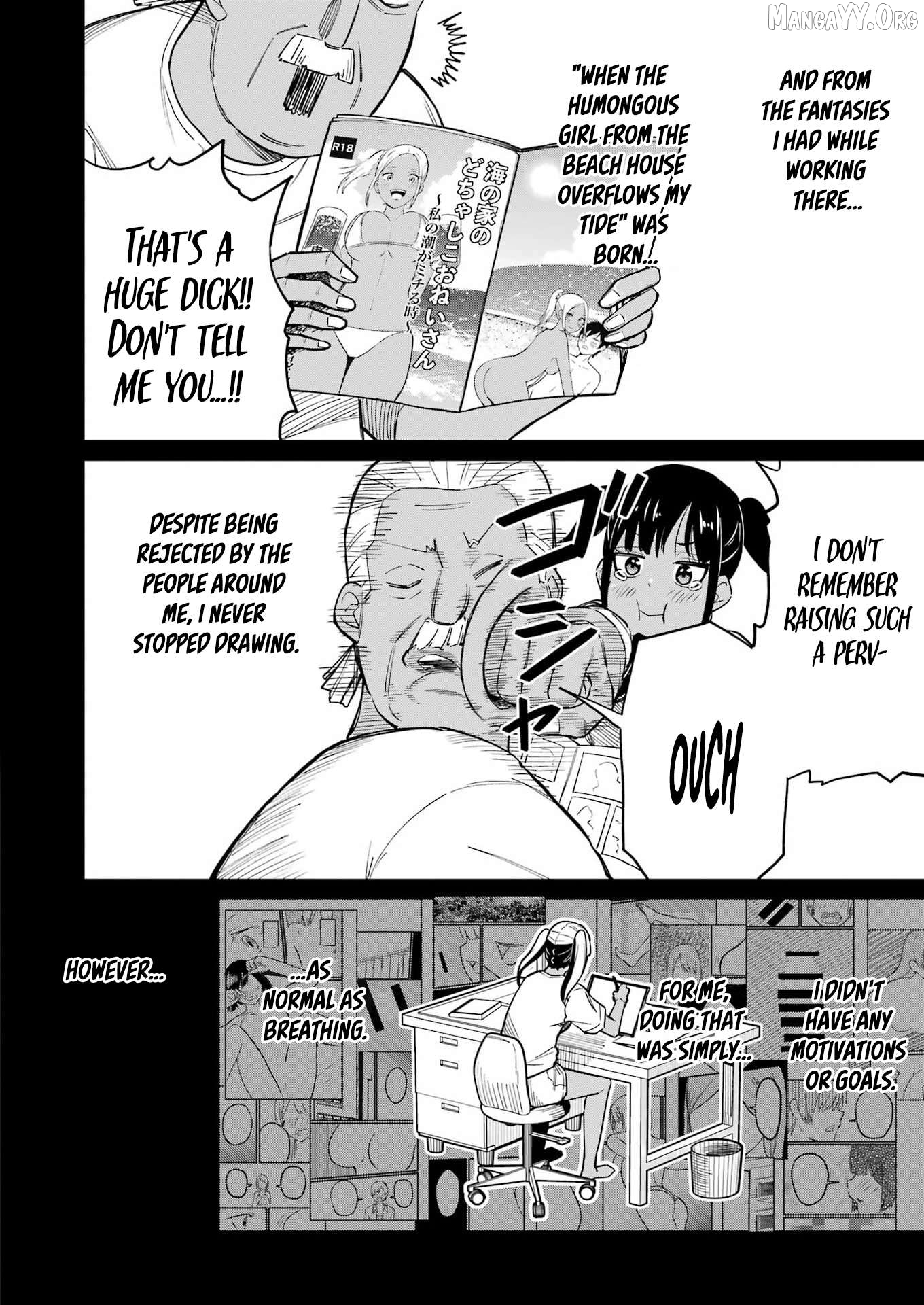 Tamagawa-san Detemashita? Chapter 18 - page 12