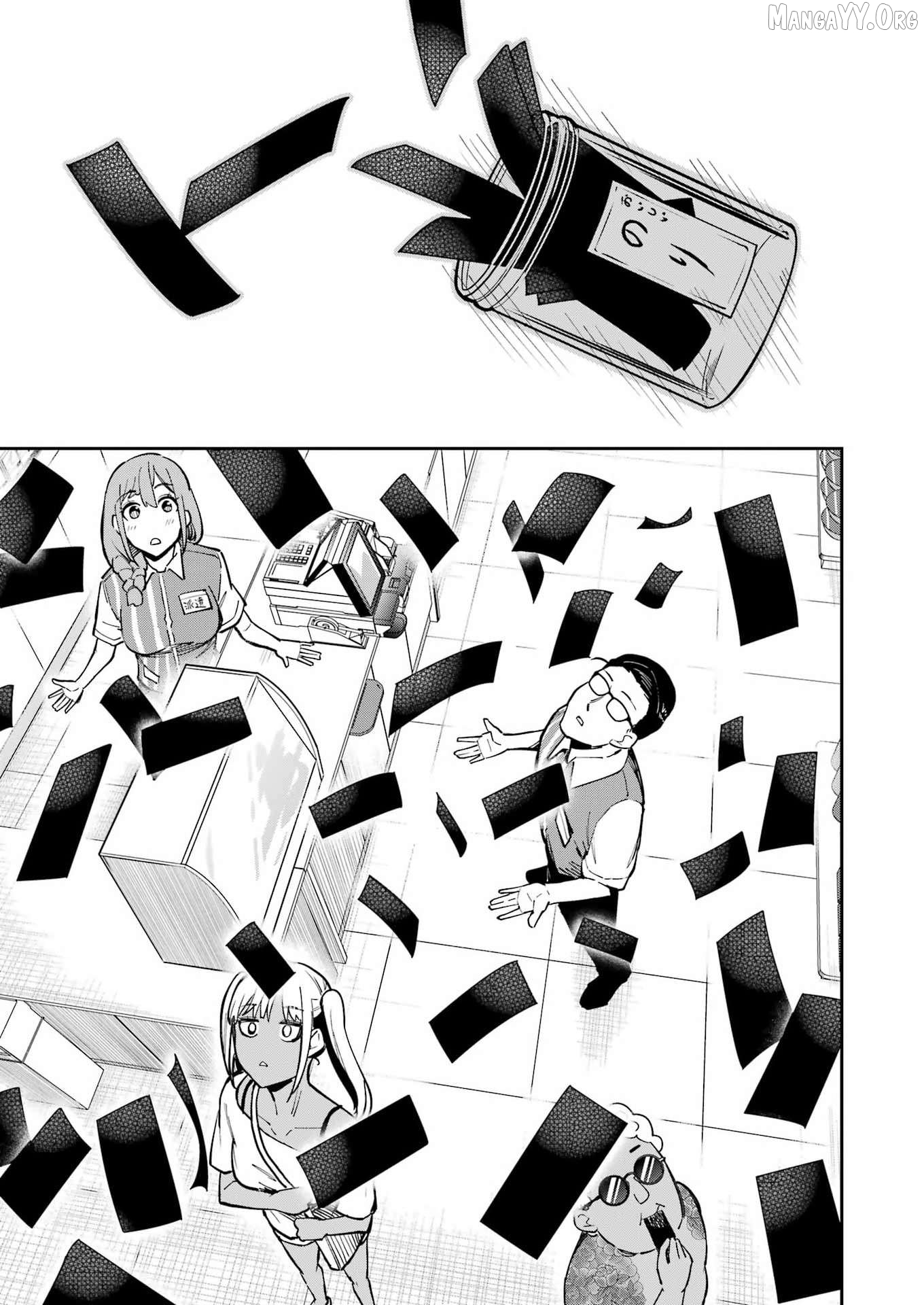 Tamagawa-san Detemashita? Chapter 18 - page 17