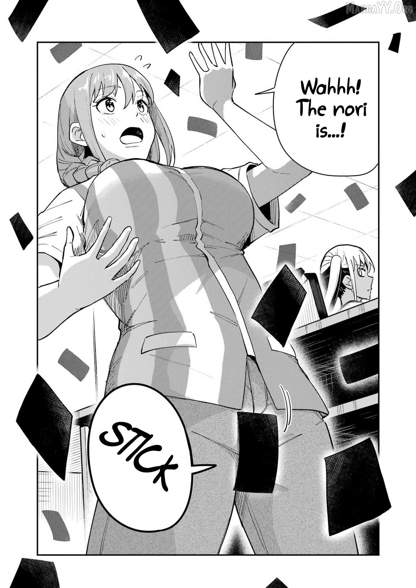 Tamagawa-san Detemashita? Chapter 18 - page 18