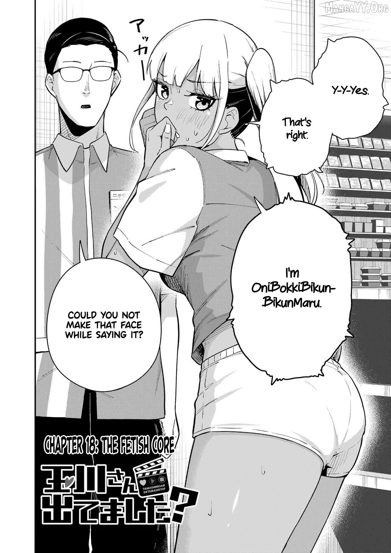 Tamagawa-san Detemashita? Chapter 18 - page 2