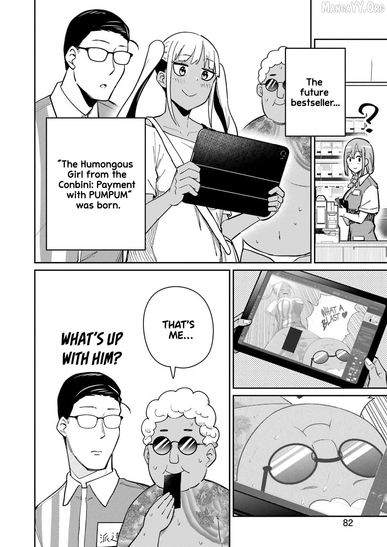 Tamagawa-san Detemashita? Chapter 18 - page 23