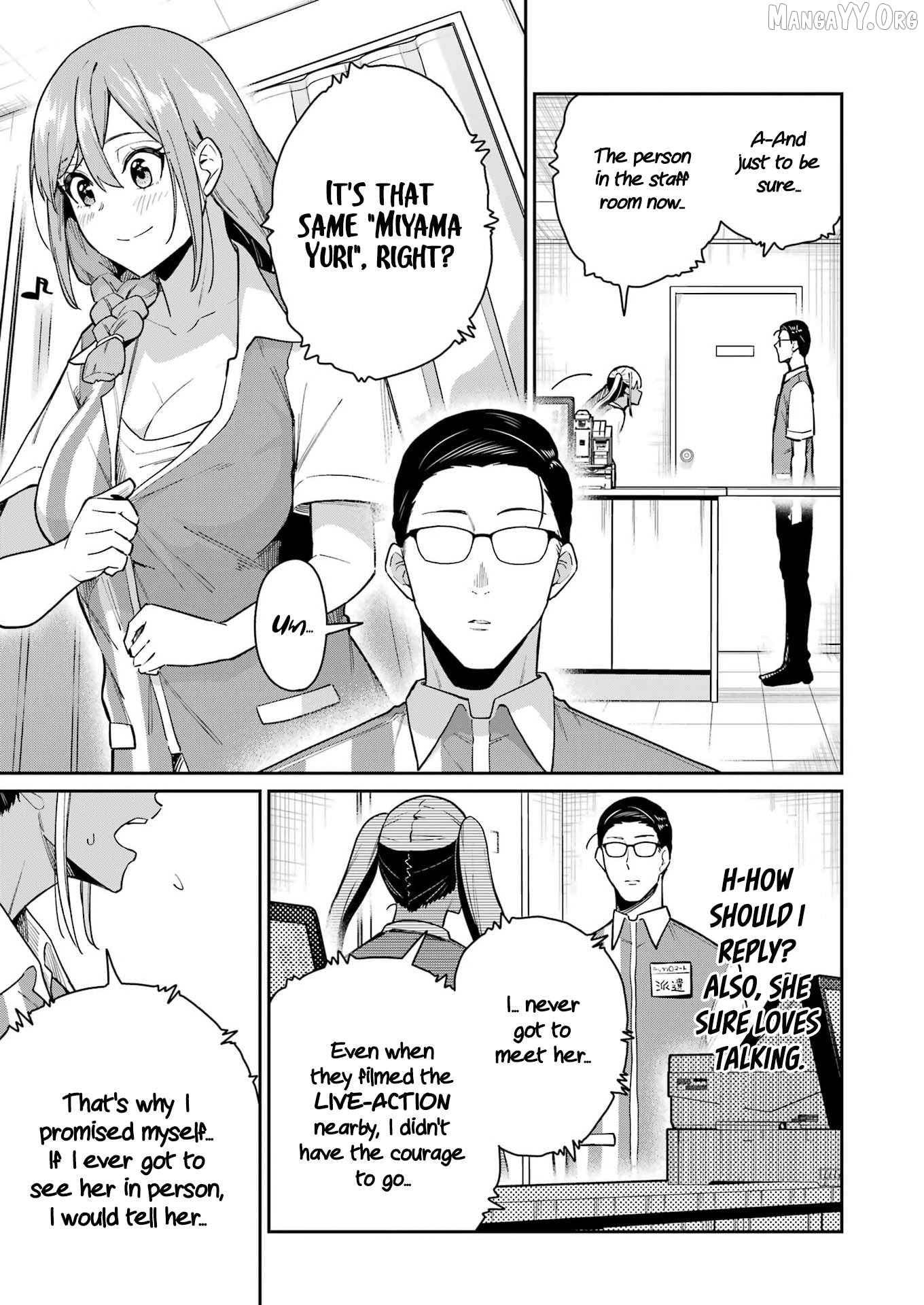 Tamagawa-san Detemashita? Chapter 18 - page 5