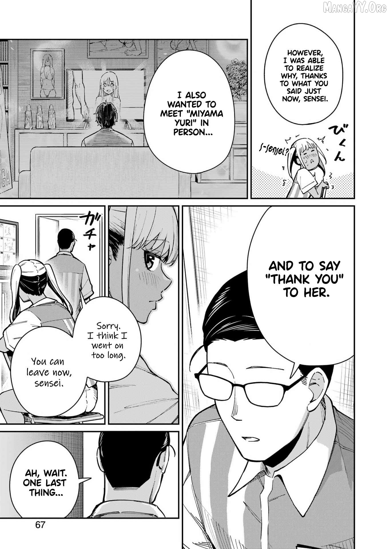 Tamagawa-san Detemashita? Chapter 18 - page 9