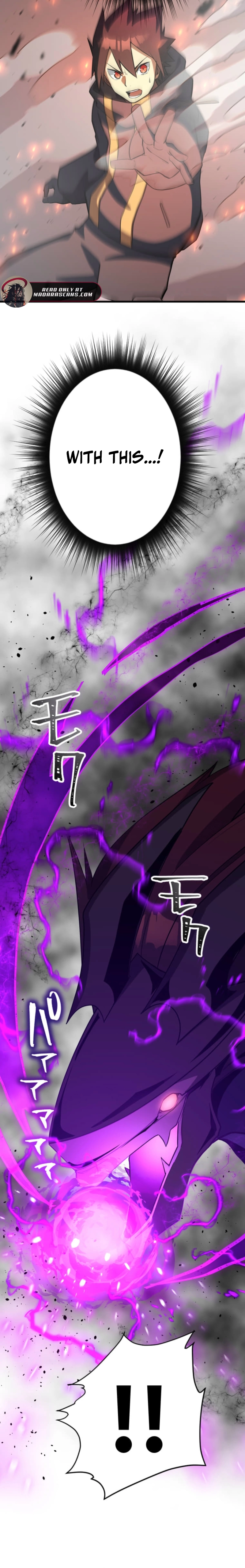 Anti-hero at the bottom of the job caste system Chapter 43 - page 12