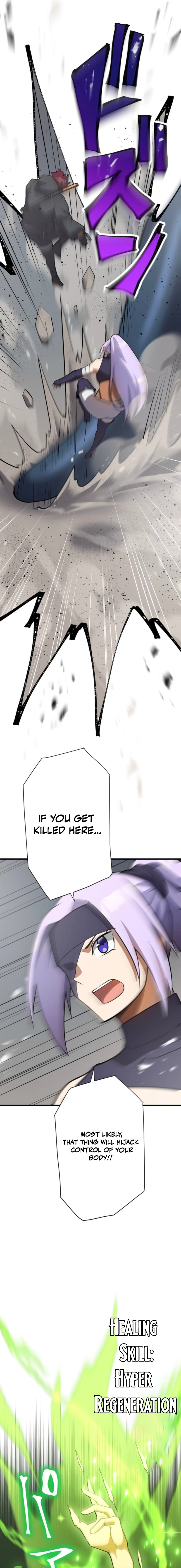 Anti-hero at the bottom of the job caste system Chapter 43 - page 23