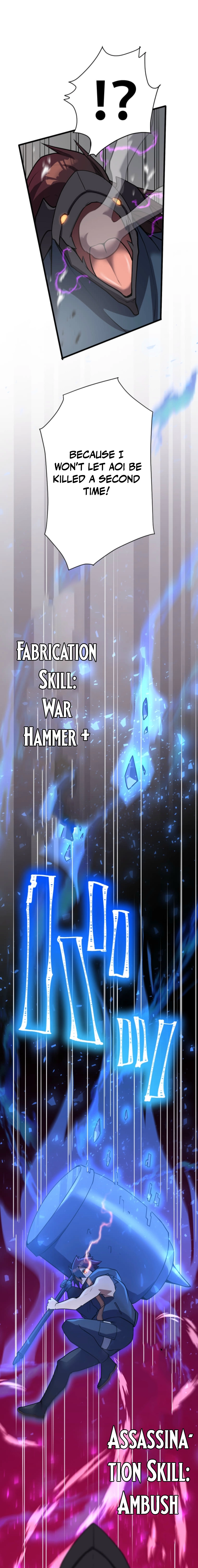 Anti-hero at the bottom of the job caste system Chapter 43 - page 25