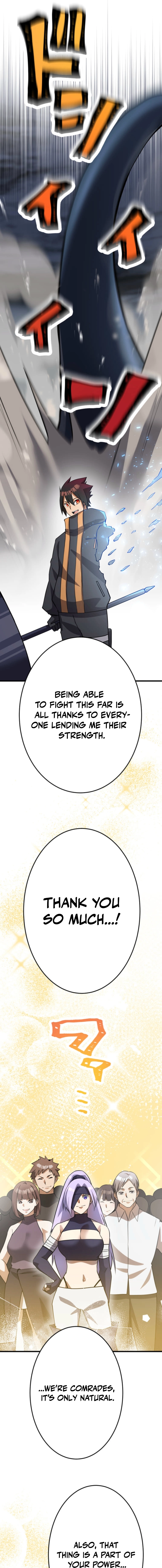 Anti-hero at the bottom of the job caste system Chapter 43 - page 29