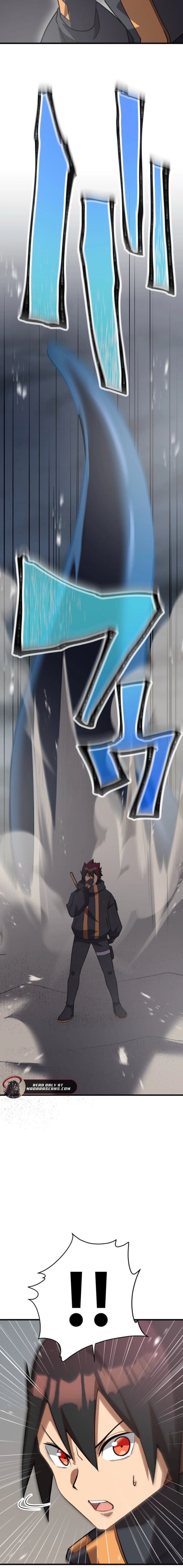 Anti-hero at the bottom of the job caste system Chapter 43 - page 6