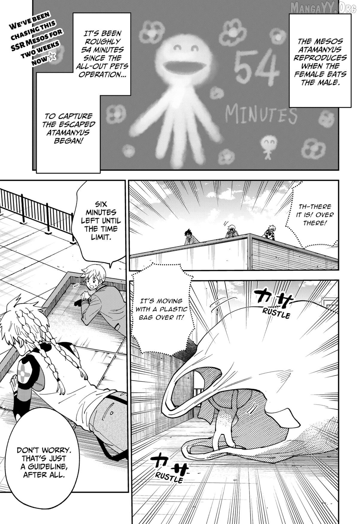Gunze Arabaki's Magnificently Maniacal Menagerie! Chapter 18 - page 1