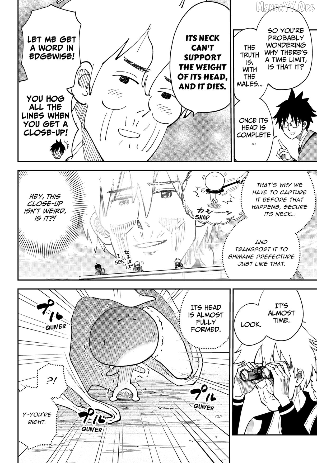 Gunze Arabaki's Magnificently Maniacal Menagerie! Chapter 18 - page 4