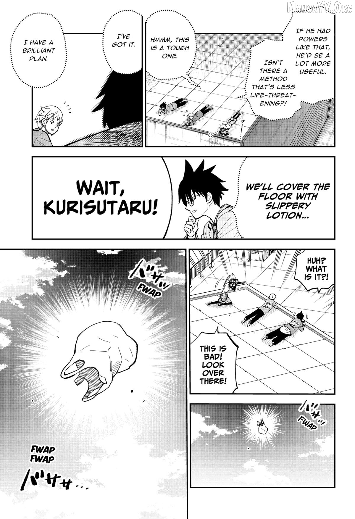 Gunze Arabaki's Magnificently Maniacal Menagerie! Chapter 18 - page 7