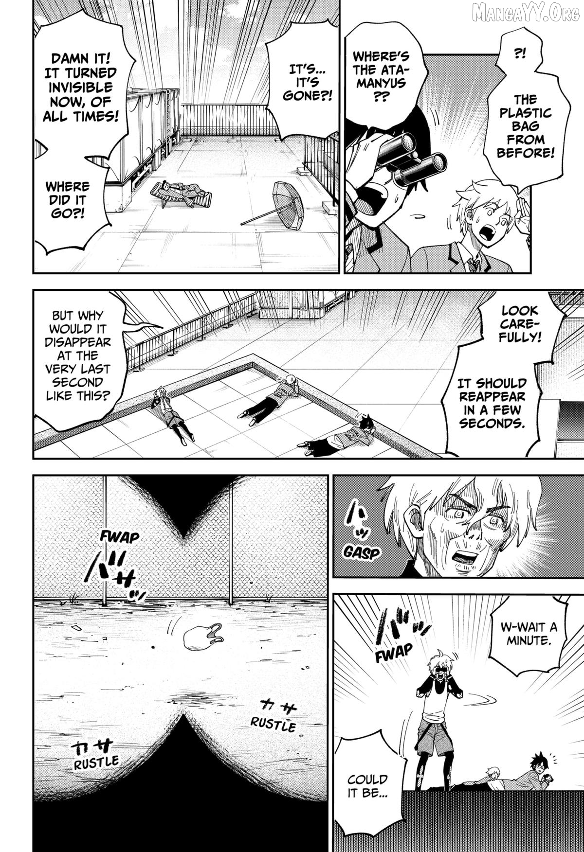Gunze Arabaki's Magnificently Maniacal Menagerie! Chapter 18 - page 8