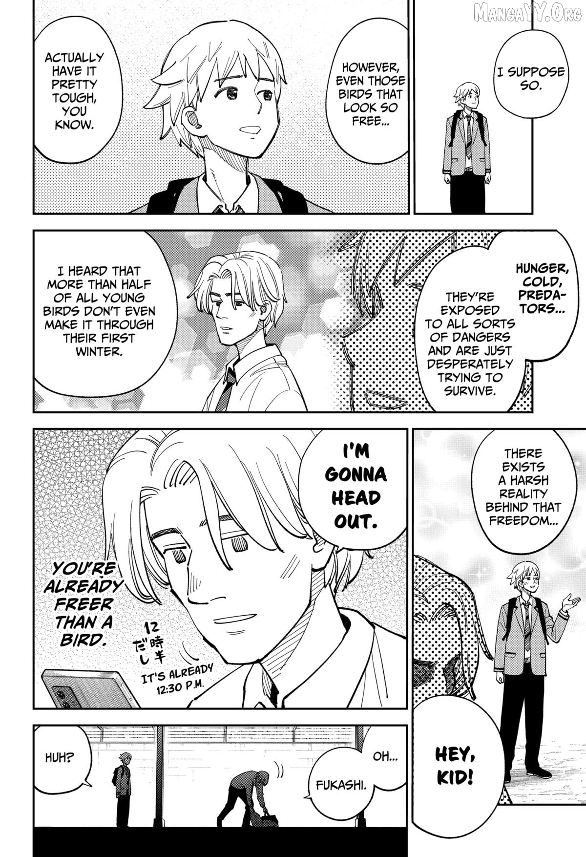 Gunze Arabaki's Magnificently Maniacal Menagerie! Chapter 19 - page 10
