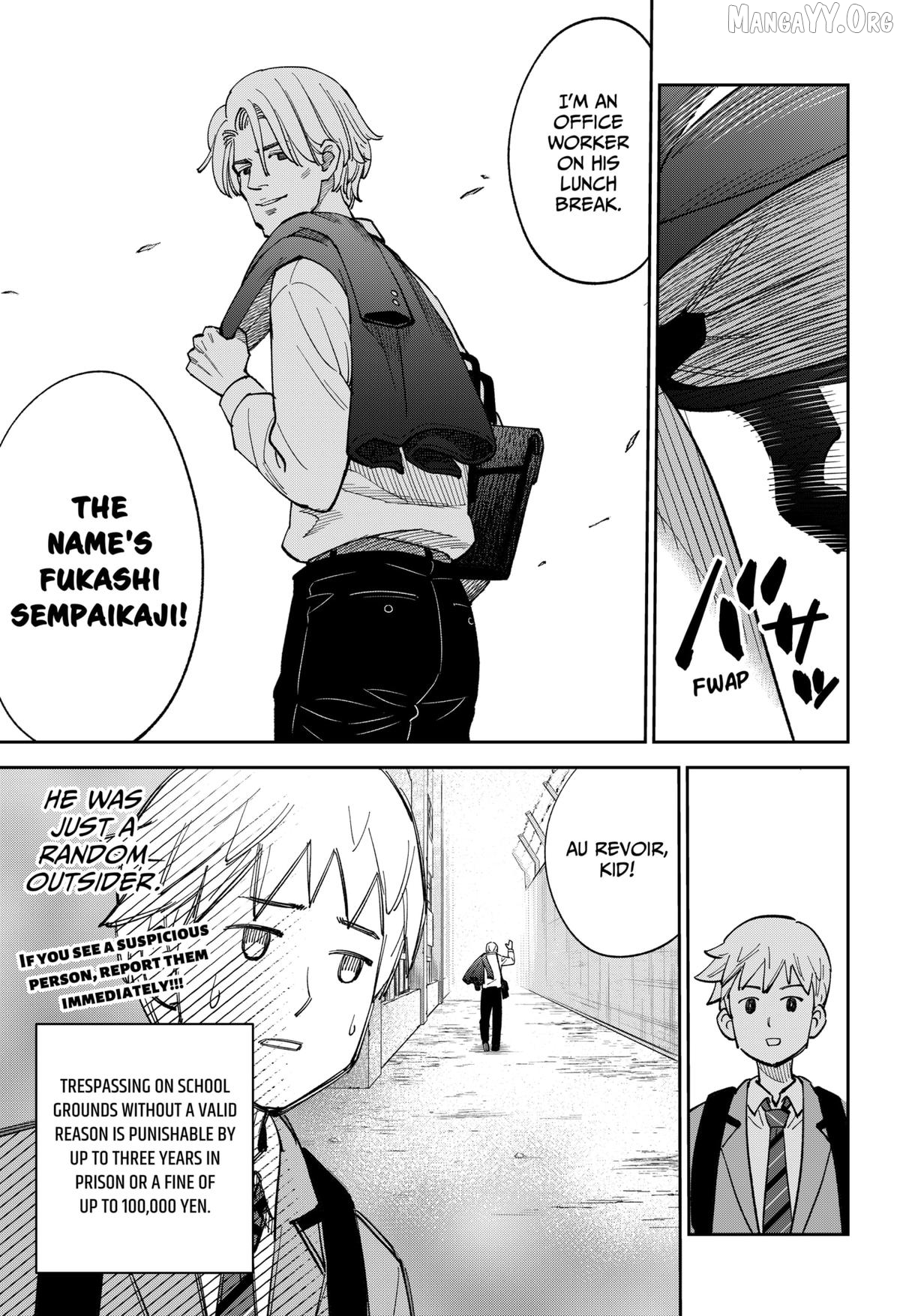 Gunze Arabaki's Magnificently Maniacal Menagerie! Chapter 19 - page 11