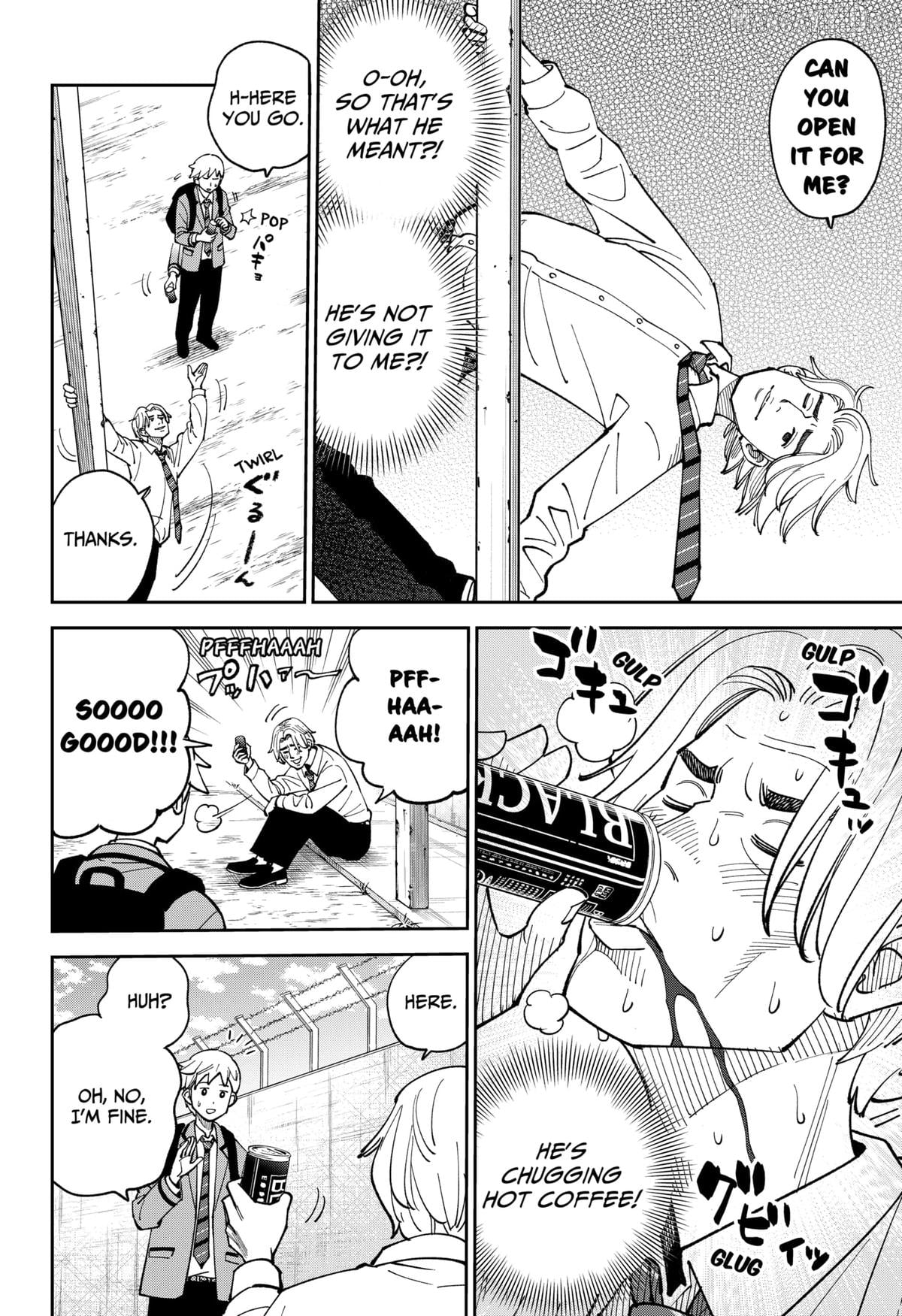 Gunze Arabaki's Magnificently Maniacal Menagerie! Chapter 19 - page 4
