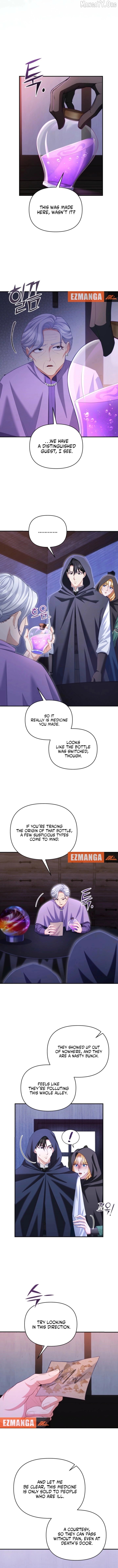 Don’t Pay Attention to The Villainess Chapter 57 - page 6
