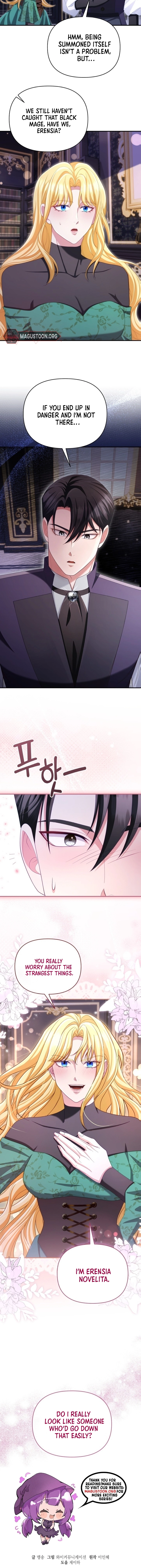 Don’t Pay Attention to The Villainess Chapter 58 - page 12