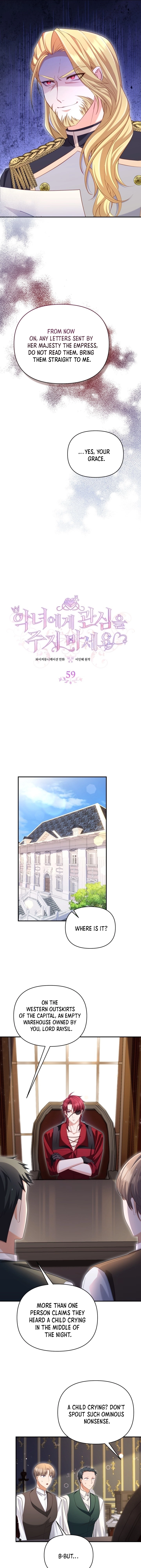 Don’t Pay Attention to The Villainess Chapter 59 - page 3