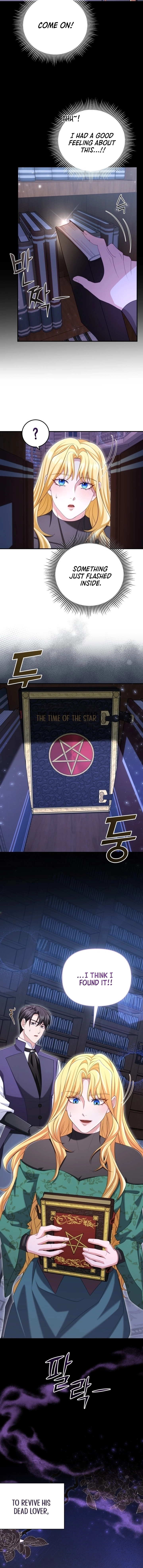 Don’t Pay Attention to The Villainess Chapter 59 - page 6