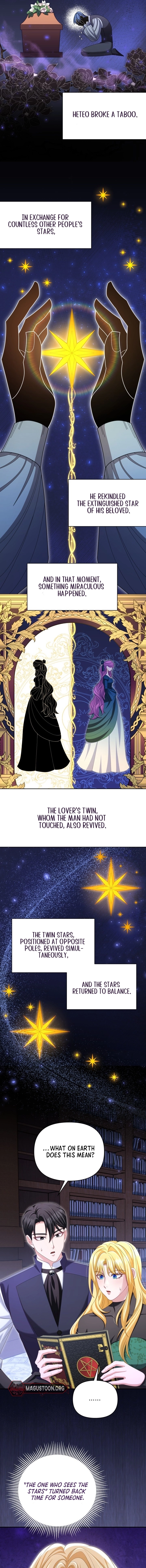Don’t Pay Attention to The Villainess Chapter 59 - page 7