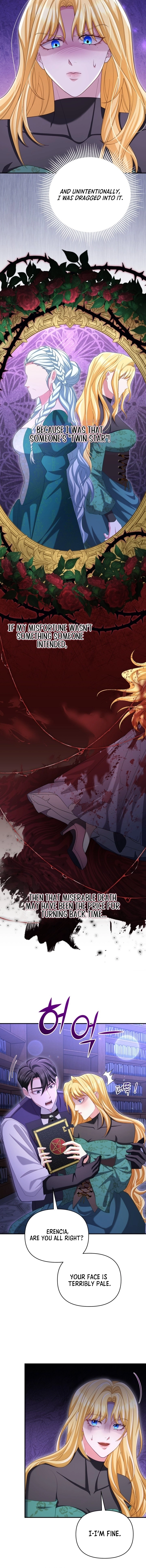 Don’t Pay Attention to The Villainess Chapter 59 - page 8