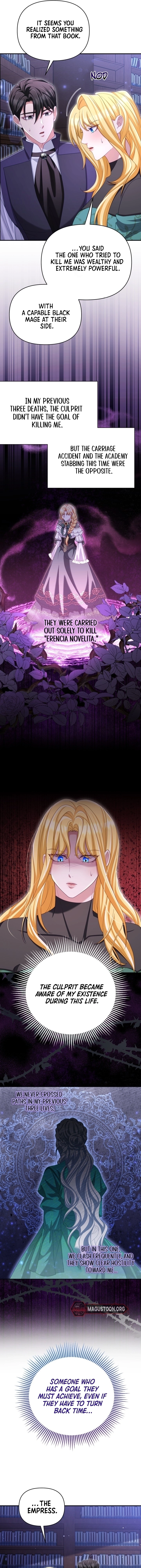 Don’t Pay Attention to The Villainess Chapter 59 - page 9
