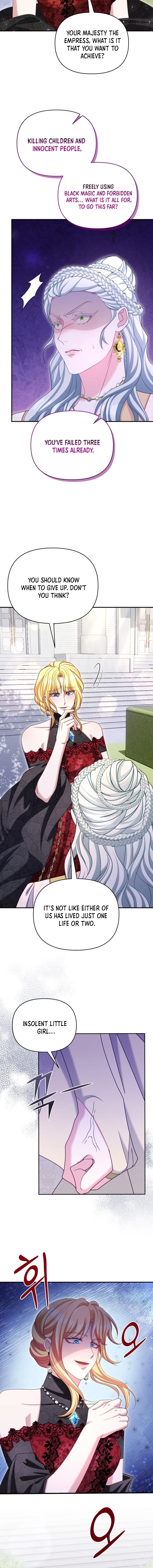 Don’t Pay Attention to The Villainess Chapter 60 - page 8