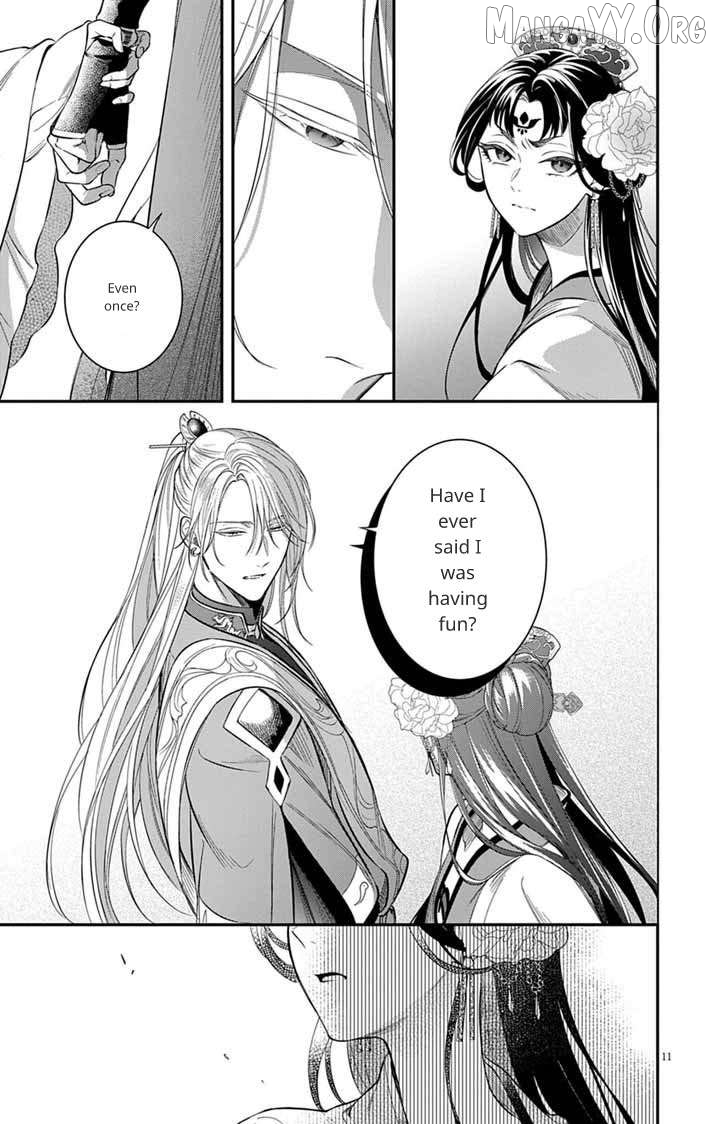 Gokuakujotei No Koukyu Chapter 10 - page 11