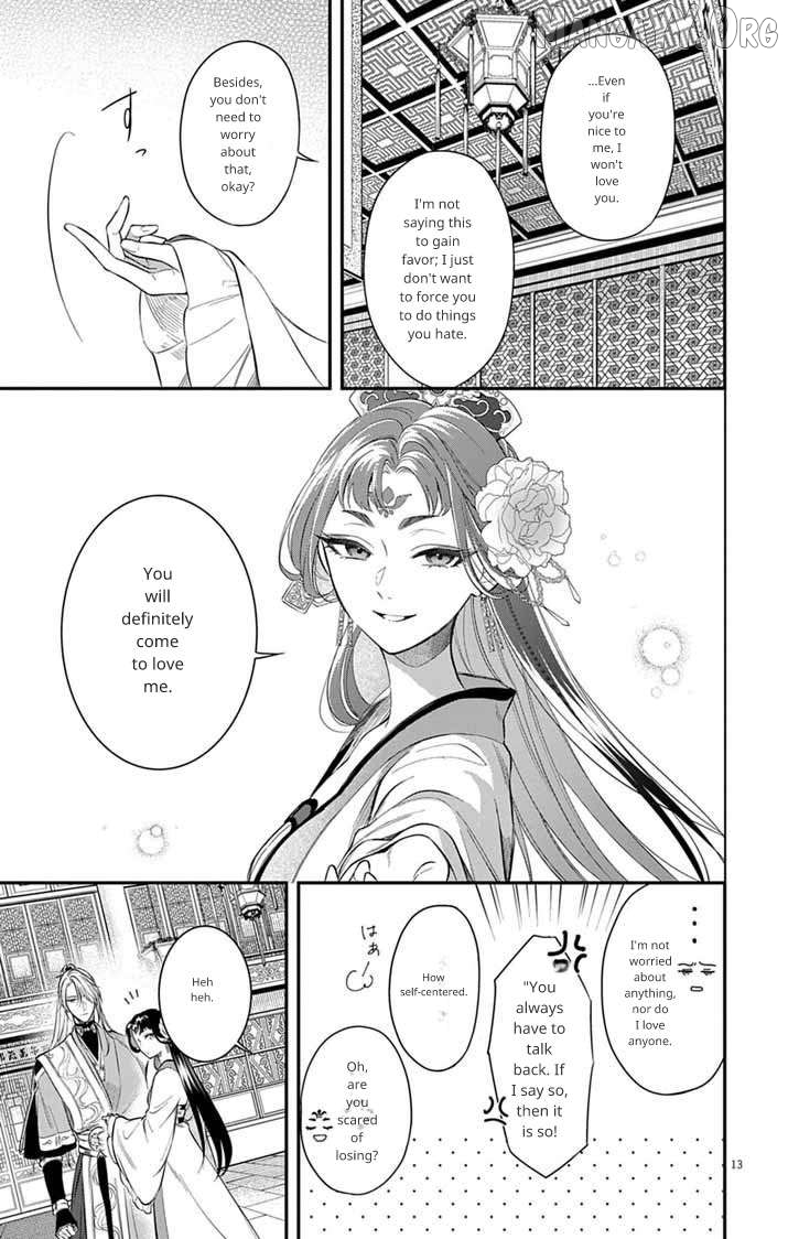 Gokuakujotei No Koukyu Chapter 10 - page 13