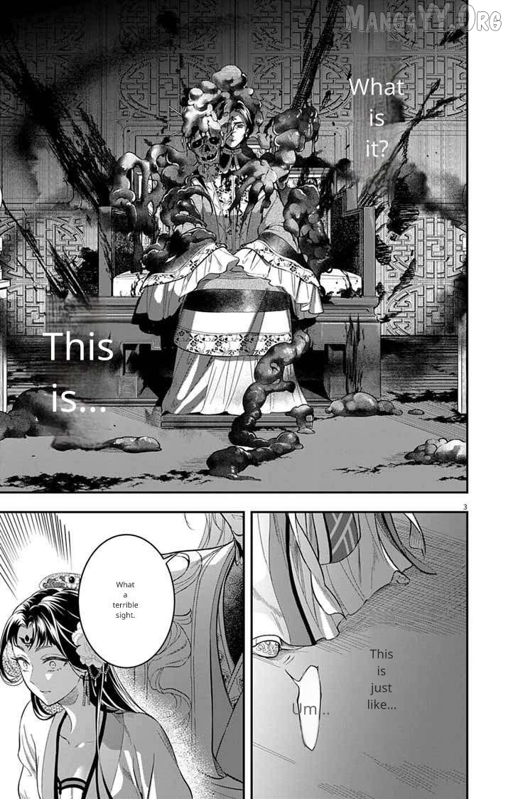 Gokuakujotei No Koukyu Chapter 10 - page 3