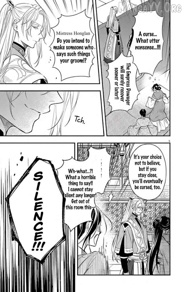 Gokuakujotei No Koukyu Chapter 10 - page 5