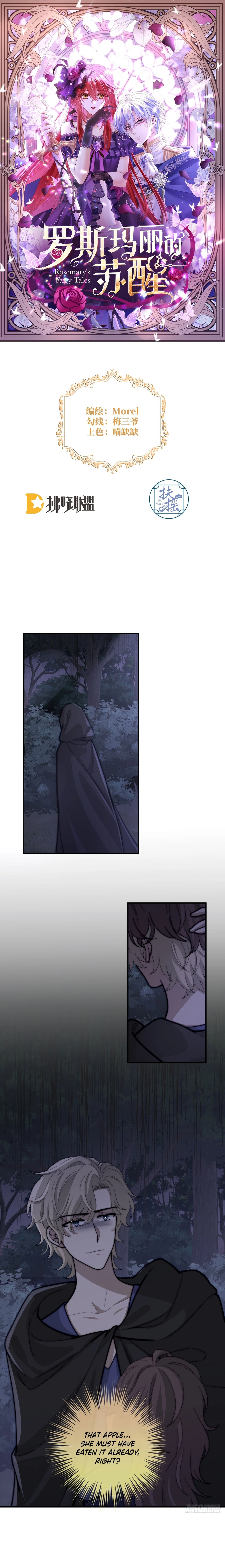 Rosemary's Fairy Tales Chapter 29 - page 1